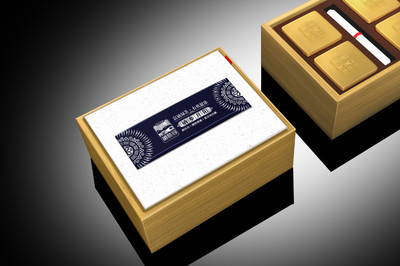 名片夾筆記本通迅錄印刷請柬賀卡招商手冊禮品盒產品包裝盒服裝產品吊牌信封信紙無炭復寫紙掛歷臺歷產品目錄圖片_高清圖_細節圖-天河區臺歷印刷廠