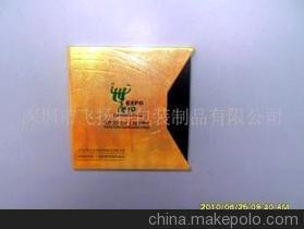 深圳廠家定制批發電子產品包裝禮品盒，打造專屬品牌形象