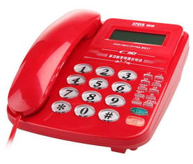 渴望B037紅色來電顯示電話機(jī) 為您的辦公空間增添效率與色彩